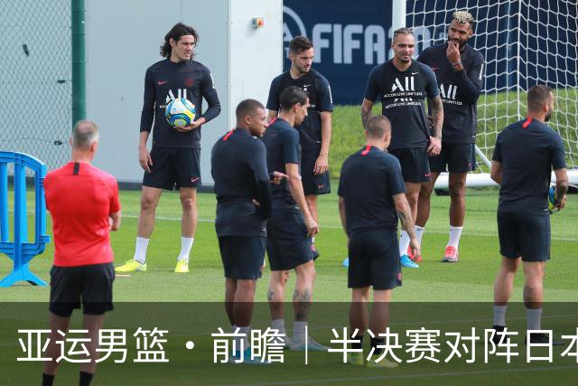 亚运男篮·前瞻｜半决赛对阵日本，中国男篮要用高度压制速度